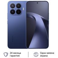 Смартфон Xiaomi 17T Pro 12 / 256Gb (Цвет: Deep Blue)
