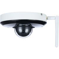 Видеокамера IP Dahua DH-SD1A404XB-GNR-W (2.8 мм) (Цвет: White)