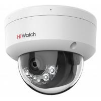 Камера видеонаблюдения IP HiWatch DS-I852M(2.8mm) (Цвет: White)