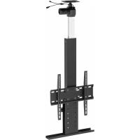 Кронштейн для телевизора Cactus CS-STM-7844, черный