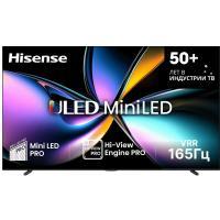 Телевизор Hisense 100" 100U7Q PRO (Цвет: Gray)