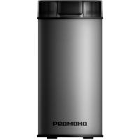 Кофемолка Редмонд CG805 (Цвет: Silver)