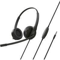 Компьютерная гарнитура Creative HS-230, черный