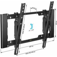 Кронштейн для телевизора Holder T4925-B, черный