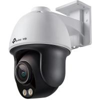 Камера видеонаблюдения IP TP-Link Vigi C540S (Цвет: White)