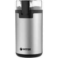 Кофемолка Vitek 8370-VT-01 (Цвет: Inox)
