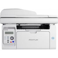 МФУ лазерный Pantum M6557NW (Цвет: Gray)