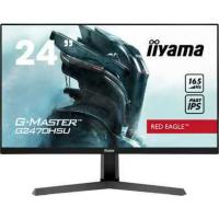 Монитор Iiyama 24'' G2470HSU-B1 (Цвет: Black)