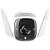 Камера видеонаблюдения TP-Link Tapo C310 (Цвет: White)