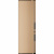 Холодильник Haier CEF 537 AGG (Цвет: Gold)