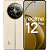 Смартфон realme 12 Pro 8 / 256Gb (Цвет: Beige)