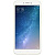Смартфон Xiaomi Mi Max 2 128Gb (Цвет: Gold)
