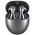 Наушники Huawei FreeBuds 5 (Цвет: Silver Frost)