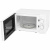 Микроволновая печь SunWind SUN-MW051, белый