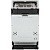 Посудомоечная машина Krona GARDA 45 BI (Цвет: White)