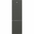 Холодильник Beko B1RCNK312G (Цвет: Manhattan Gray)