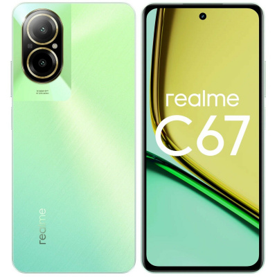Смартфон realme C67 8 / 256Gb (Цвет: Green)