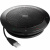 Спикерфон Jabra Speak 510 UC, черный