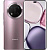 Смартфон Honor X9c 12 / 256Gb (Цвет: Titanium Purple)