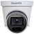Видеокамера IP Falcon Eye FE-ID4-30, белый