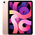 Планшет Apple iPad Air (2020) 256Gb Wi-Fi + Cellular MYH52RU / A (Цвет: Rose Gold)