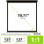 Экран Cactus Triscreen CS-PST-127X127 Экран Cactus Triscreen CS-PST-127X127
