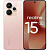 Смартфон realme 15 12 / 512Gb (Цвет: Pink Silk)