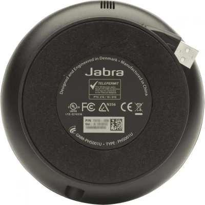 Спикерфон Jabra Speak 510 UC, черный