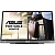 Монитор Asus 15" MB16ACE (Цвет: Dark Gray)