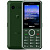 Мобильный телефон Philips Xenium E2301 (Цвет: Green)