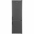 Холодильник Stinol STN 200 G (Цвет: Silver)