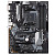 Материнская плата Asus PRIME B450-PLUS