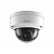 Камера видеонаблюдения IP HiWatch DS-I402(D)(4mm) (Цвет: White)
