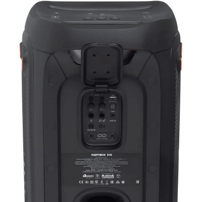 Минисистема JBL Partybox 310 (Цвет: Black)