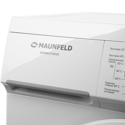 Стиральная машина Maunfeld MFWM127WH05, белый