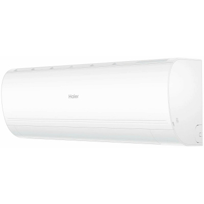 Сплит-система Haier AS70PHP3HRA, белый