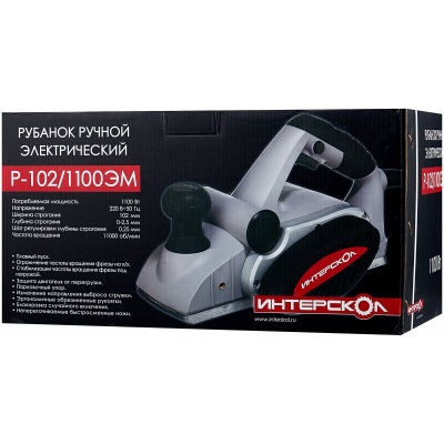 Рубанок Интерскол Р-102 / 1100ЭМ (Цвет: Gray)