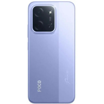 Смартфон POCO C85 8 / 256Gb (Цвет: Purple)