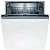 Посудомоечная машина Bosch SMV2ITX18E (Цвет: Inox)