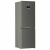 Холодильник Beko B3RCNK362HG (Цвет: Gray)
