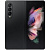 Смартфон Samsung Galaxy Z Fold3 12 / 256Gb (NFC) (Цвет: Phantom Black)