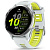 Умные часы Garmin Forerunner 970 47mm (Цвет: Whitestone / Amp Yellow)