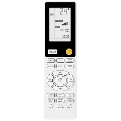 Сплит-система Haier AS70S2SF2FA-B, черный