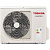 Внешний блок Toshiba RAS-22J2AVSG-E1, белый