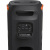 Минисистема JBL Partybox 110, черный