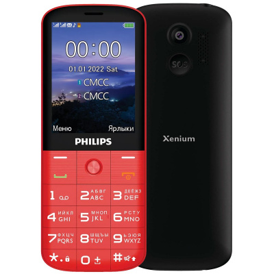 Мобильный телефон Philips Xenium E227 (Цвет: Red)