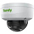 Видеокамера IP Tiandy Pro TC-C32KS I3 / E / Y / S / 2.8mm / V5.0, белый
