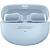 Наушники Bose Open Earbuds Ultra (Цвет: Moonstone Blue)