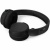 Наушники Philips TAH4209, черный