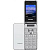 Мобильный телефон Philips Xenium E2601 (Цвет: Silver)